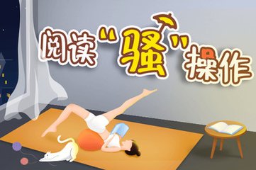 华会体育官网app下载